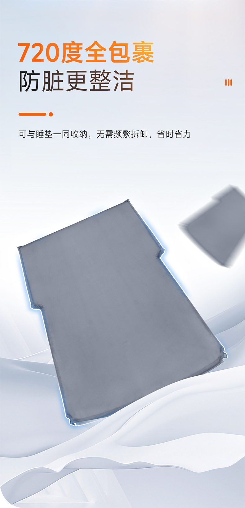 Tank 300/400/500 Special Vehicle-Mounted Inflatable Bed Travel Mattress for Sleeping in Suv Trunk Automatic Inflatable Bed