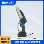 跨境带油壶6寸电链锯多功能园林锂电修枝锯迷你锯家用木工伐木锯