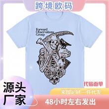 ���W�a��T��NEBEL Vorw&auml;rts Beobachtungen Gruppe tshirtˮ�{ɫ
