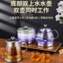 泡茶茶吧保温嵌入式烧水壶