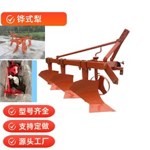 山东翻地犁厂家直销热四轮拖拉机悬挂铧式225/325三铧四铧五铧犁
