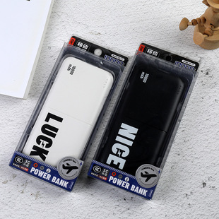 ��y10000������늌�PD20W�p�����m���O��Typec66W�W���Ƅ��Դ
