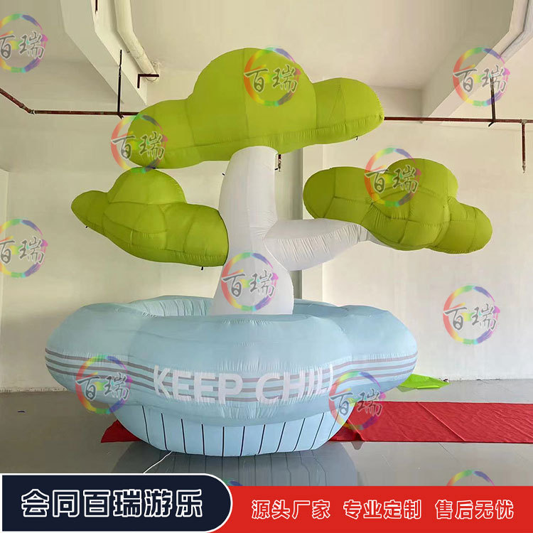充气卡通放青松气模商场活动布置庭院公园主题展览装饰美陈道具