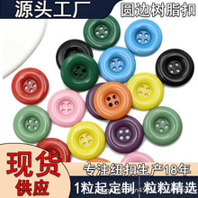 ��֬�o�ۻ��b���bë�´�A߅�A�ۿ��Ӽ~���o�����l�ٴ�ë�ش���