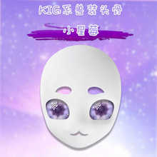 Y�W�t�������ϵ�FOS�^������C�F�^PLA�pӯkig��F؛�^���bС��ݮ