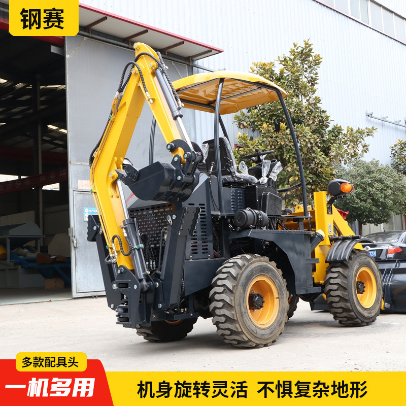 Construcción de ingeniería de excavación de todo terreno de la máquina de excavación y carga de cuatro tracciones con dos extremos ocupados tipo 50 mini pala