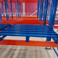Nantong Сверхмощная полка для поддонов, вилочный погрузчик, высокая трехмерная складская плита, чердачная платформа, балка, стеллаж для хранения картонных досок