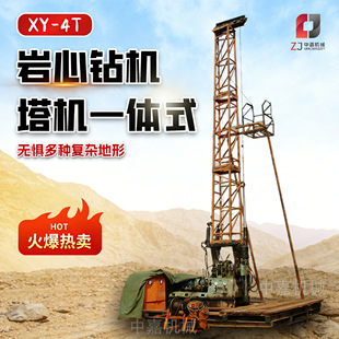 ��о荙C����ʽ �������Sʽ����荙C ǧ��ˮ��荙C ȡо荙C