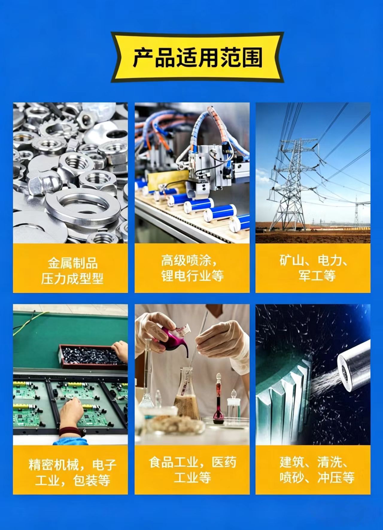 Laser-Cut Screw Air Compressor, Integrated Screw Compressor with Cold Dryer, 15-Kilowatt Energy-Saving Air Compressor