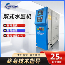 ���S�����pʽˮ�ؙC���ܿ؜ر��o��ʽģ�ؙC���I�͸ߜ��pʽˮ�ؙC