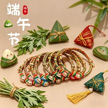 ���L���ֵ���ӵ������K�ֹ�������ɫ��������Ů�����繝����K