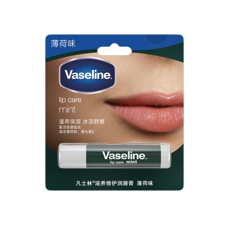 凡士林润唇膏.经典修护保湿滋润补水唇膜防干裂玫瑰味四香 型包邮|undefined
