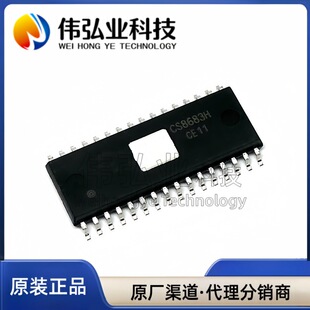 ȫ�� CS8683H EQB32 130W����D����l���ʷŴ���IC܇�d���lоƬ