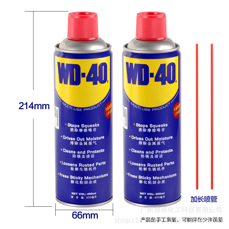 500ml {24 개}