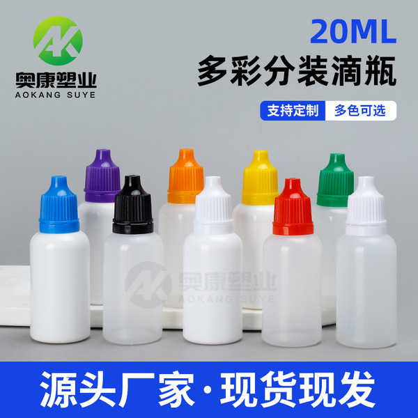 plastic pack