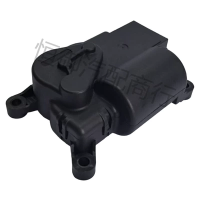 5Q0907511K AC Damper: Suitable for Volkswagen Tiguan L Golf Automotive air conditioning