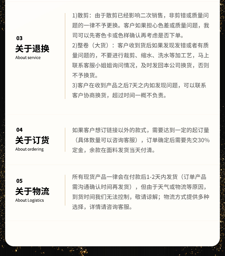 详情_15