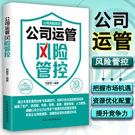 经管励志;社科生活;文学小说