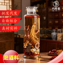 �ݾ�ș��ԭ�����˅��`֥�FƤʯ������¹����������ɽM�Ͽɴ��l