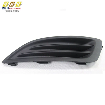Fog Light Frame Left – Light frame