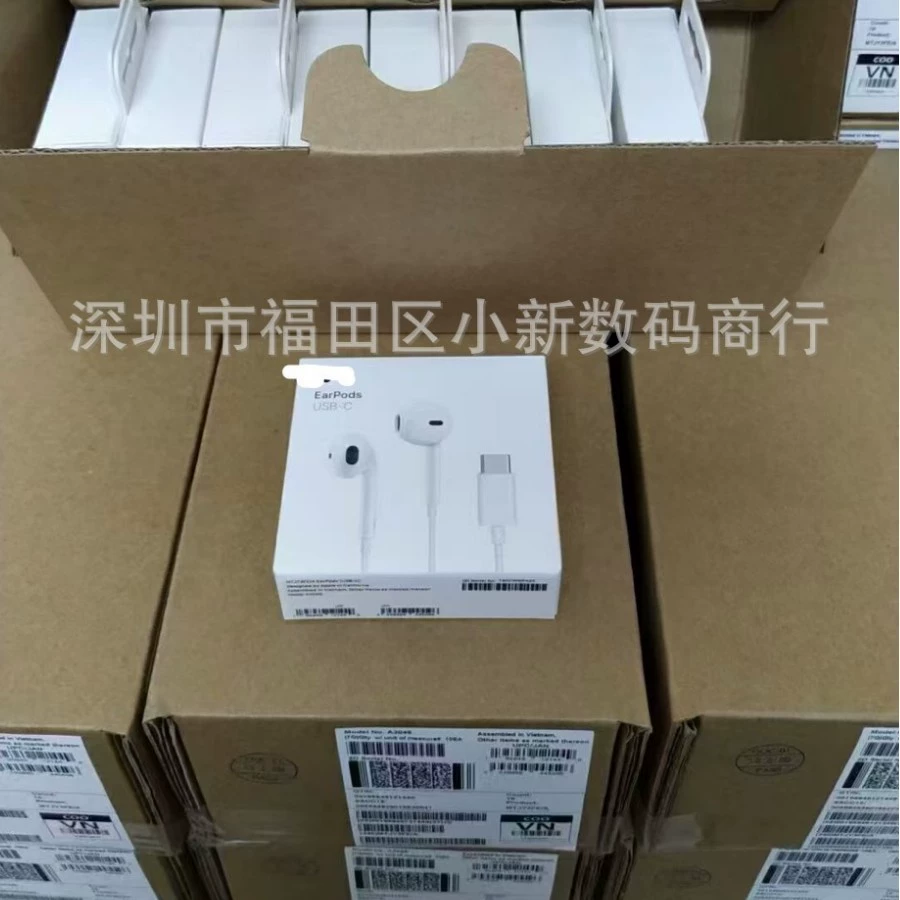 Apple, совместимый мобильный телефон, наушники, iPhone 15, 16, проводное управление, 16
