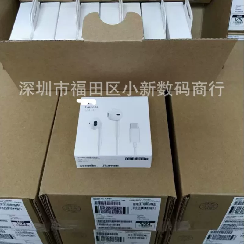 Apple, совместимый мобильный телефон, наушники, iPhone 15, 16, проводное управление, 16