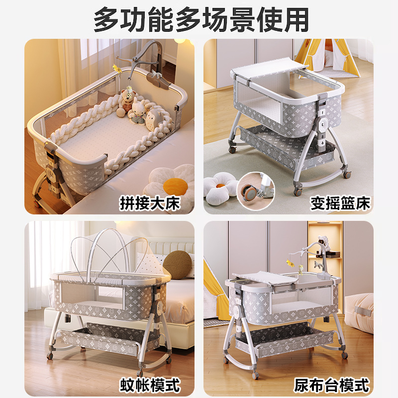Cuna de bebé recién nacido cama costura Cama grande Baby Shaker BB cama de los niños cuna cama multifuncional móvil plegable image 5