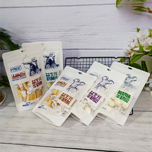 内蒙古牧诺益生元羊奶贝牛奶片条酸奶味儿童孕妇零食128g批发奶源