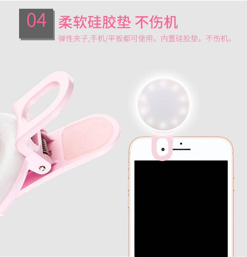 详情图13