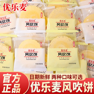 �������L���֥��ζ����ɵع����Ƭ�ּZ����c���f�خa��ʳ