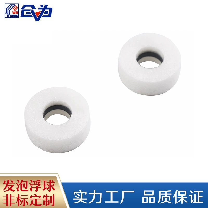 Поплавок пены пластичный поплавок PP можно использовать для фабрики Ухань поплавкового выключателя