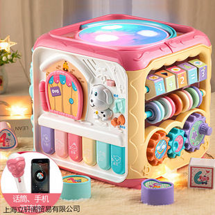 Baby Large Hand Drum Music Drum Beat Drum Kidsren's Hexahedral Rechargeable Drum 0-1 Year Old Baby Toy
