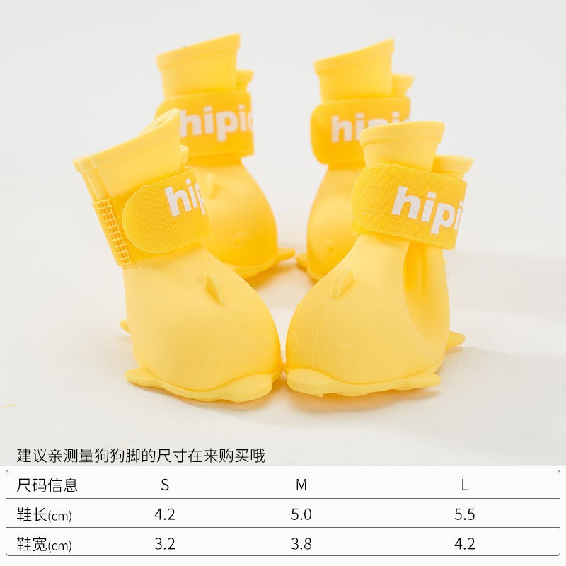 Perro grande Golden Retriever perro grande dibujos animados botas de lluvia de silicona fuera de los días de lluvia zapatos para perros impermeables antideslizantes