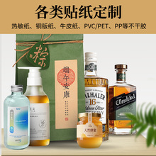 �˺��N�������z���ƺϸ��C��Ͳ�̘˶�����ˮ͸��pv�V����S�a�Nӡ