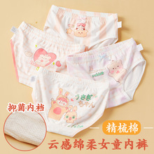 Ůͯ�ڿ��ļ�����a���޶�ͯ���¿�Ůͯƽ���ڿ������ڿ㲻��ƨƨ