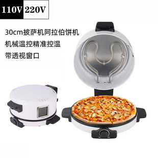 �WҎ��ɫ�ؿ����_�C ͸ҕС���ڰ�����C30cm�p��ӟ῾C