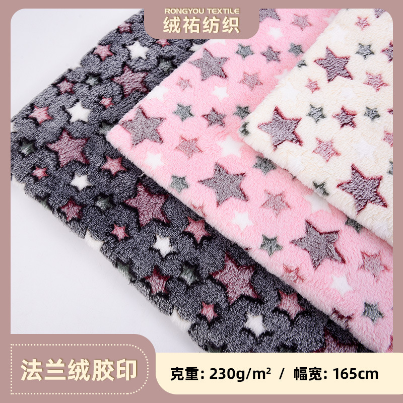 Flannel Printed Fabric with Offset Printing Stars for Children's Autumn and Winter Pajamas, Loungewear, and Clothing Materials in Japanese and Korean Style