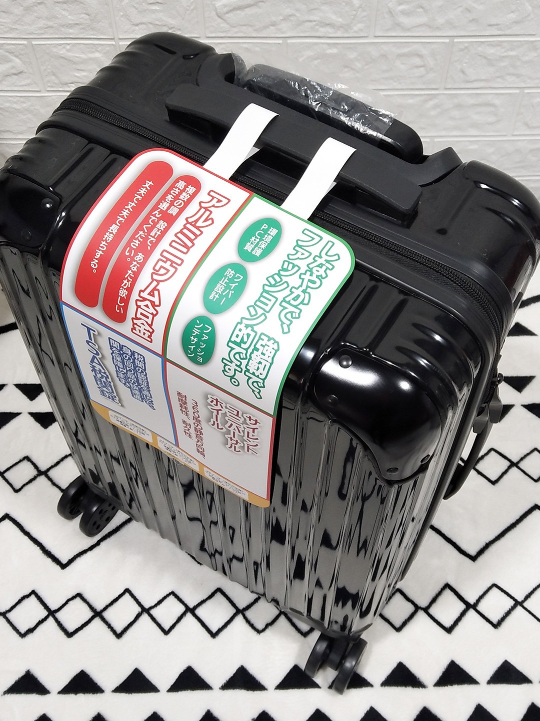 Exported to Japan, Durable and Sturdy Suitcase for Men with Silent Universal Wheels, Carry-On Password Lock Travel Suitcase, Luggage Trolley Case