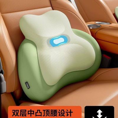 Cushion Seat Cushion Driver's Cushion – Waist support