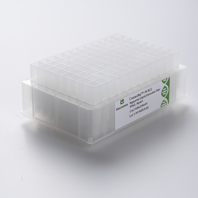 逗点生物 copure 96孔SLE 固相支持液液萃取板