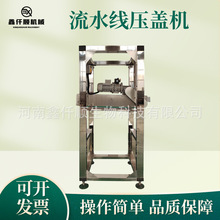 ȫ�ԄӉ��w�C朰�ʽ��ڙC���yƷԭ��Ͱ��Ͳ܈�w���w����ڙC�S��