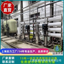 �½������ɣ�����ˮ̎���O��S�ҳ��V�C�M ��Ҏ�񷴝B͸��ˮ�O��