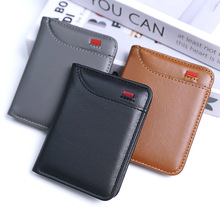新款卡包卡套 跨境多卡位卡套竖款证件卡包男士皮夹迷你小钱包