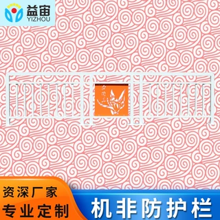市政道路护栏人行道马路交通隔离栏景区围栏城市公路防撞安全栏杆