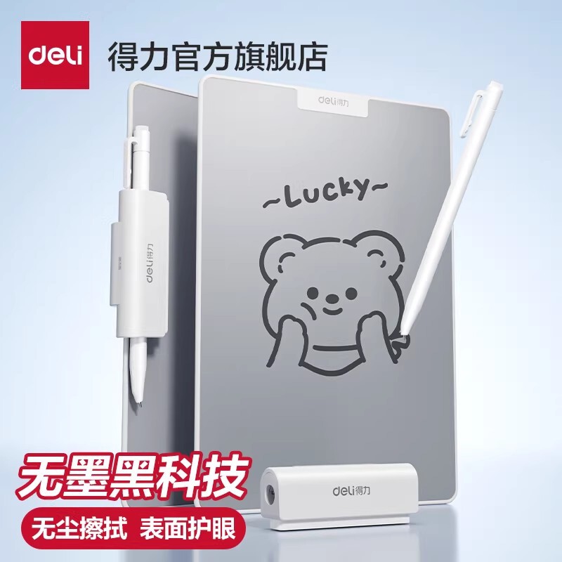 Deli Desktop Small Whiteboard, Inkless Writing, Erasable Writing Board, Magnetic Message Board, Memo Board, Reminder Board for Live Streaming