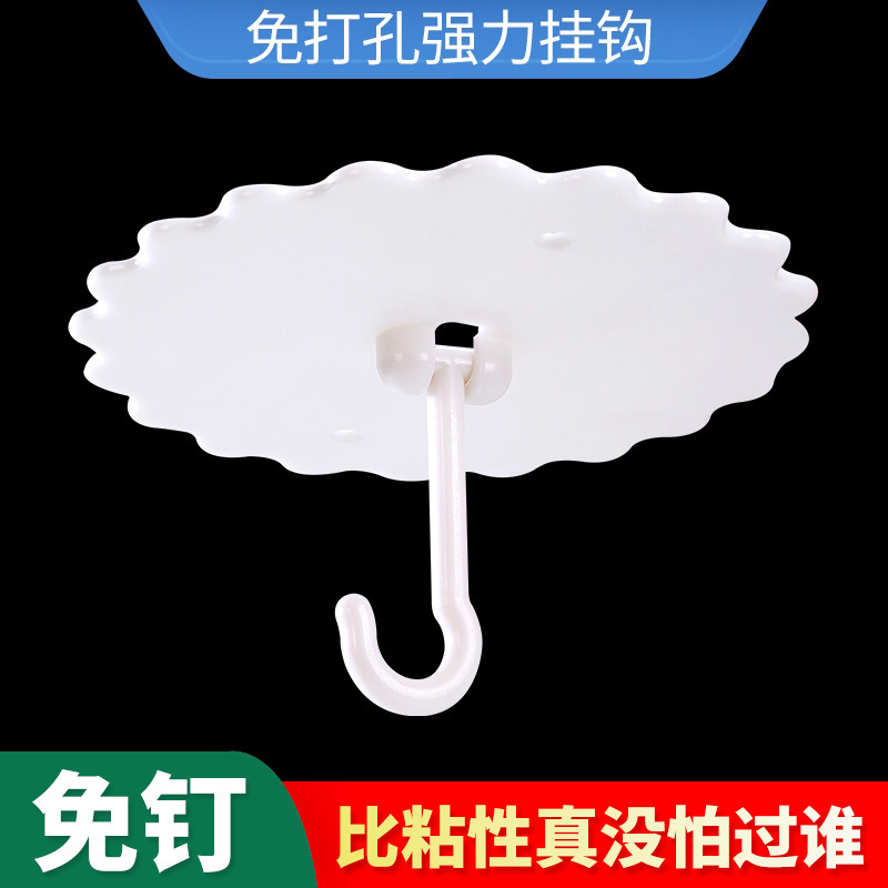 Dome mosquito net special hook Super dual-purpose hook ceiling hook dome mosquito net strong suction cup screw