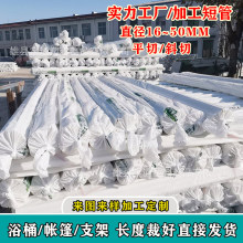 �� ��pvc������6��4�� 늹��׹�늾�����ȼ�^���䏝Ӳ���϶̹�