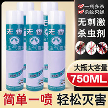 ���x���F�����ßo�㚢�x��750ml�҃Ȝ��nω�������ș���F�����l