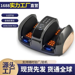 Cross-Border New Leg Massager Fully Automatic Kneading Calf Muscle Massager Warm Foot Roller Artifact Foot Massage Machine