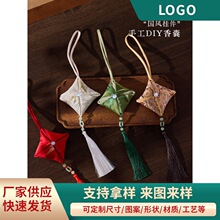 ���L��ʽ�������Ғ��DIY���ϰ����L���\���J��������DIY���ϰ�